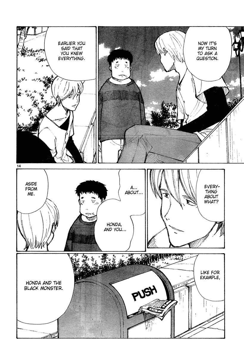 Bokurano Chapter 30 page 15 - Chapter 30