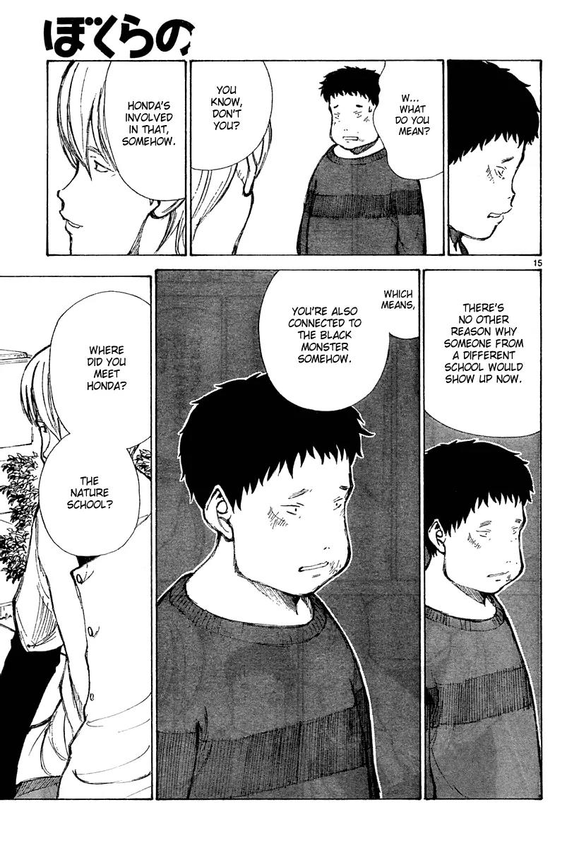 Bokurano Chapter 30 page 16 - Chapter 30