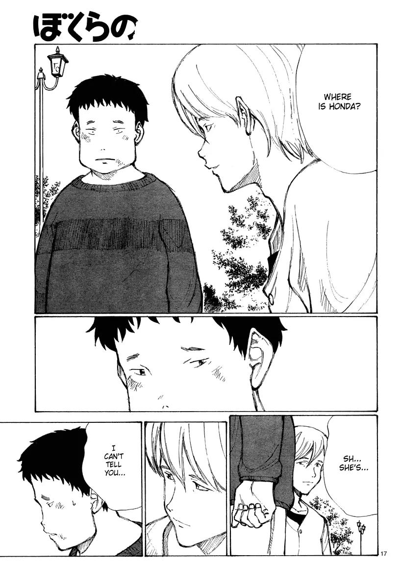 Bokurano Chapter 30 page 18 - Chapter 30