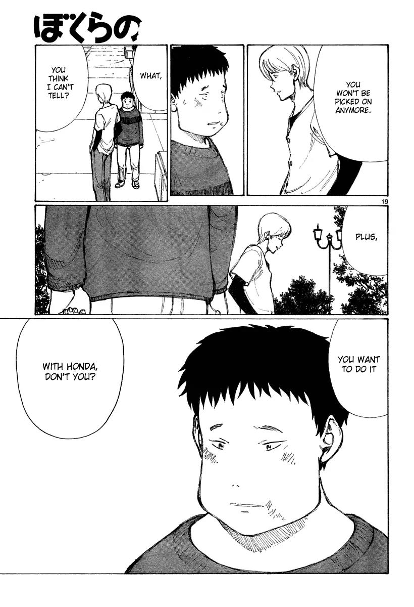 Bokurano Chapter 30 page 20 - Chapter 30