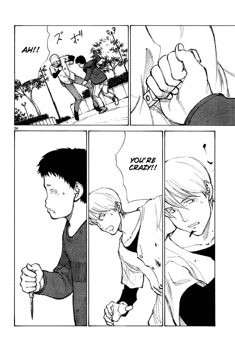 Bokurano Chapter 30 page 25 - Chapter 30