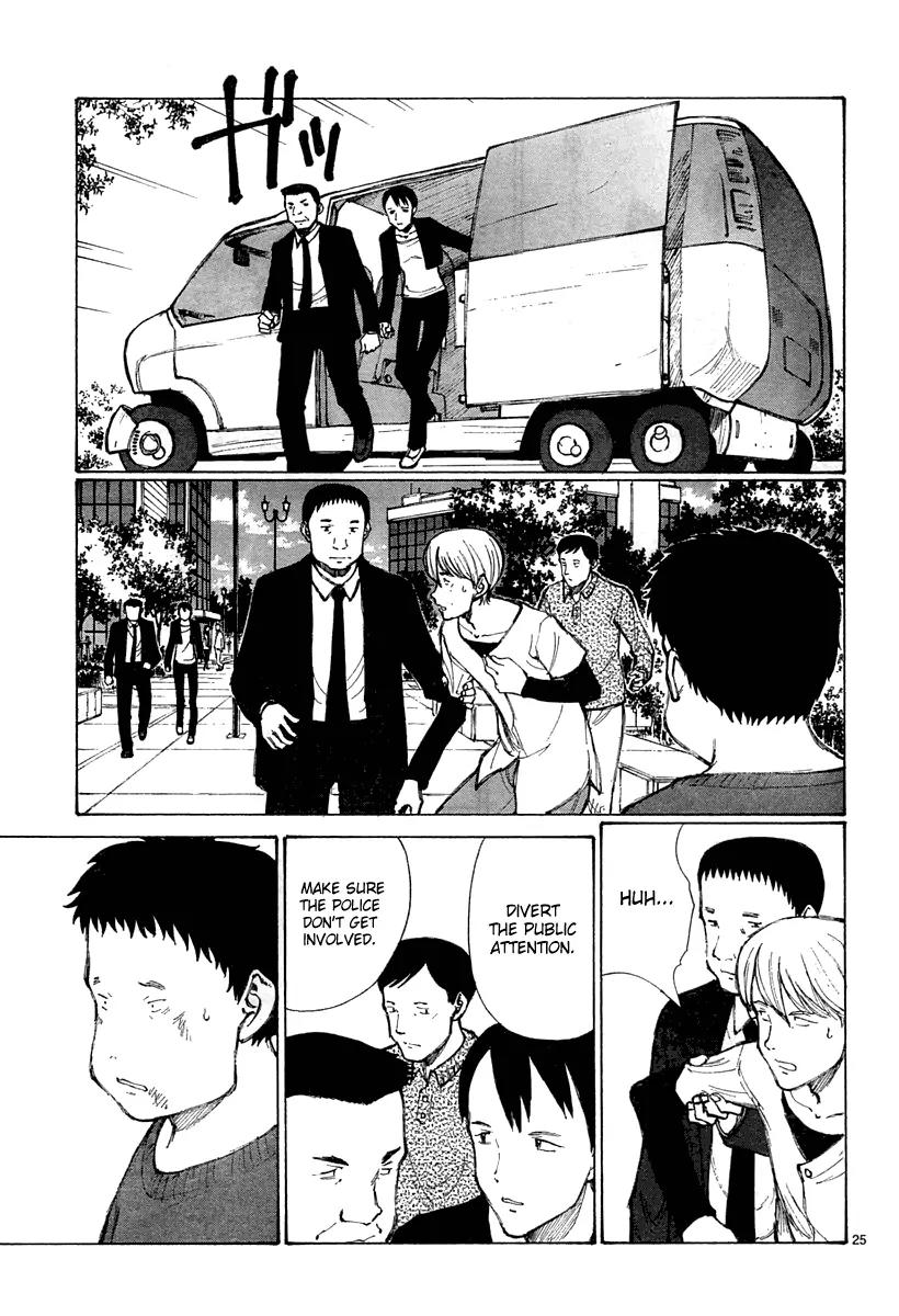 Bokurano Chapter 30 page 26 - Chapter 30