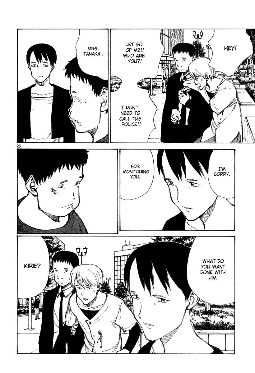 Bokurano Chapter 30 page 27 - Chapter 30
