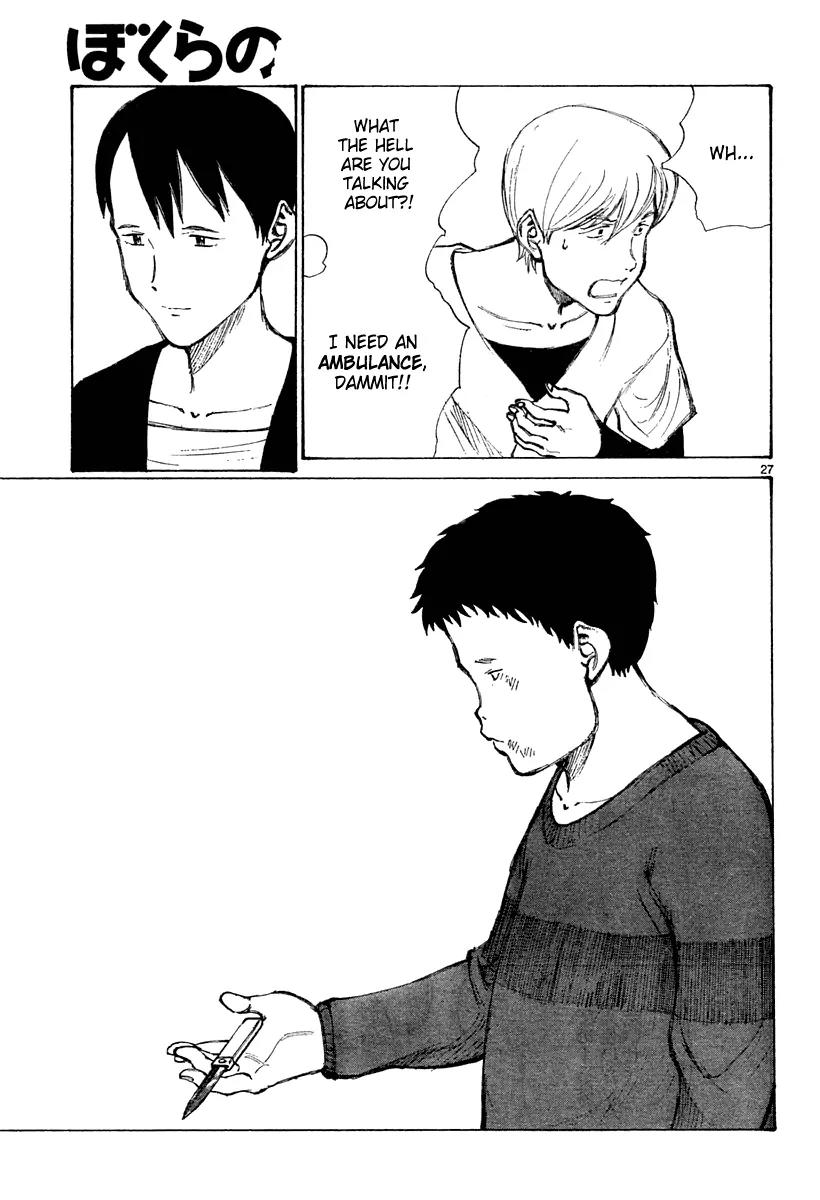 Bokurano Chapter 30 page 28 - Chapter 30
