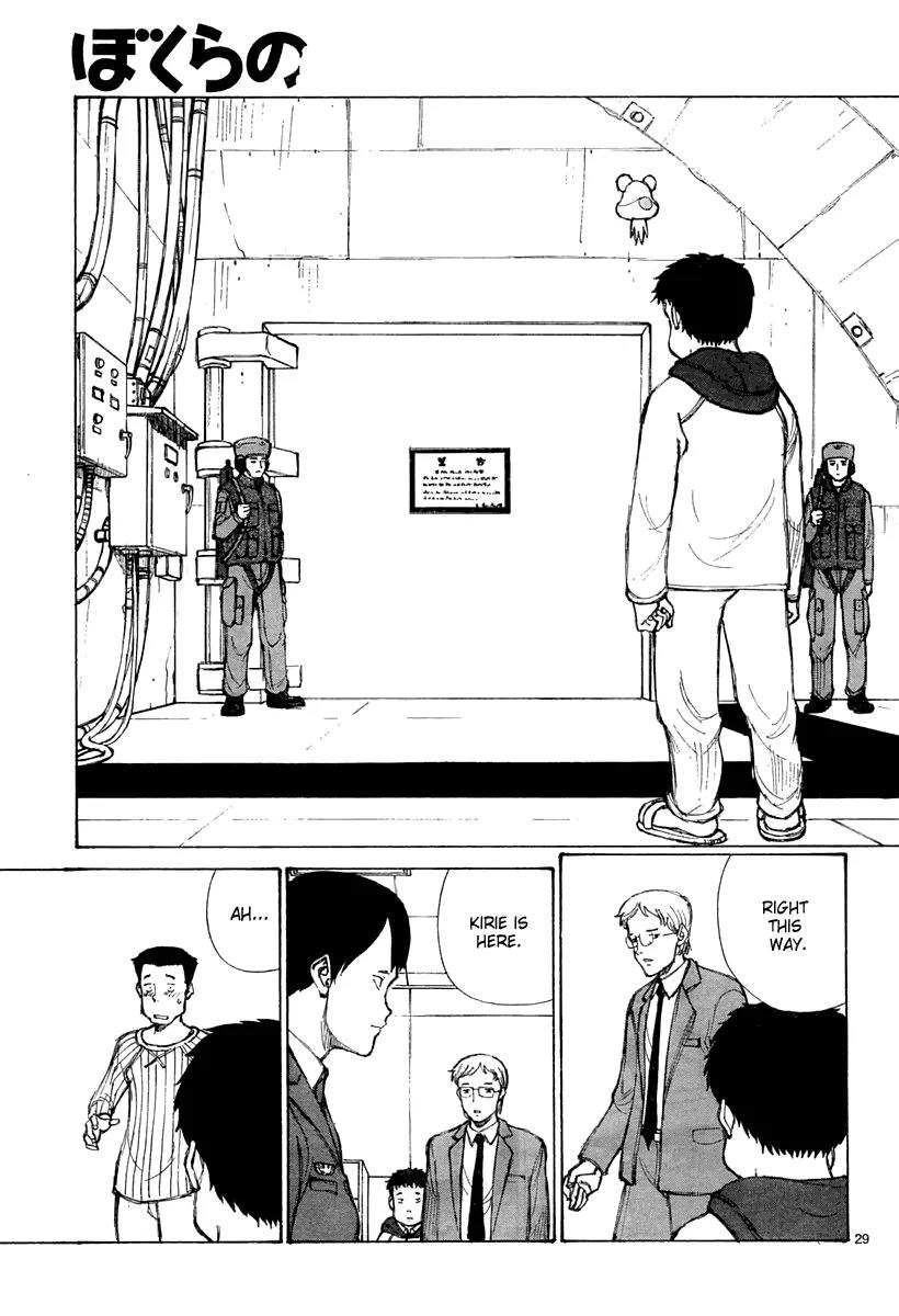 Bokurano Chapter 30 page 30 - Chapter 30