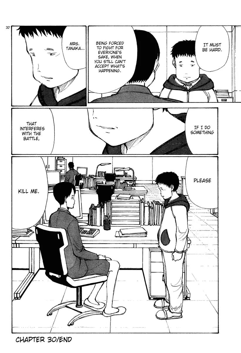 Bokurano Chapter 30 page 33 - Chapter 30
