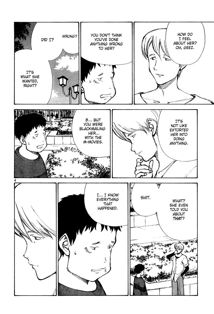 Bokurano Chapter 30 page 5 - Chapter 30