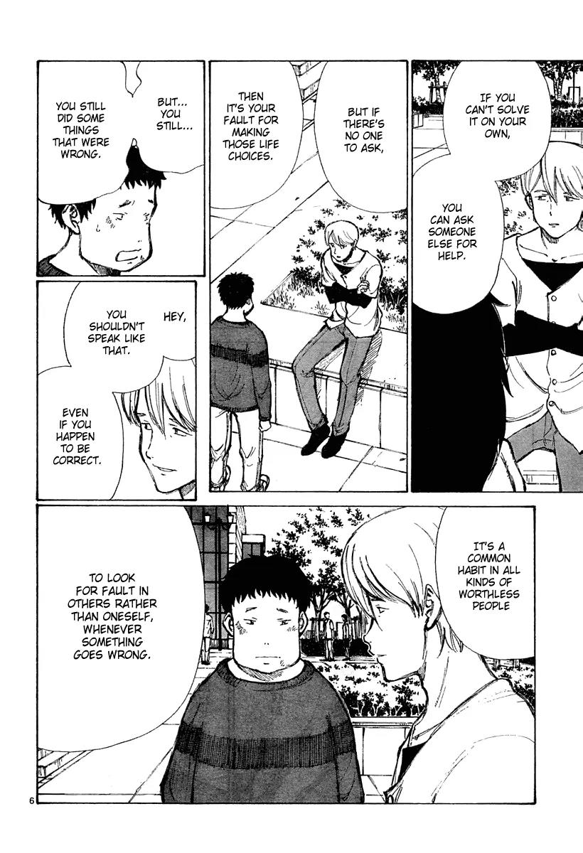 Bokurano Chapter 30 page 7 - Chapter 30