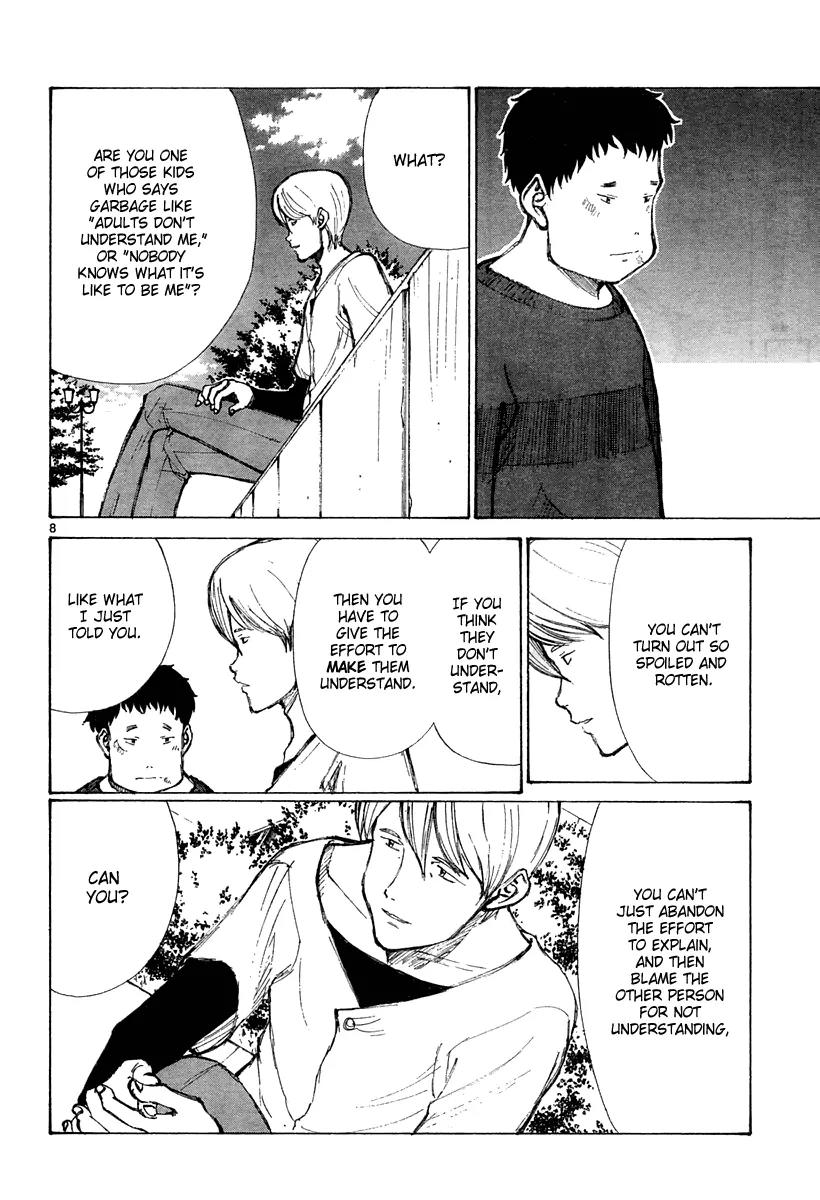 Bokurano Chapter 30 page 9 - Chapter 30