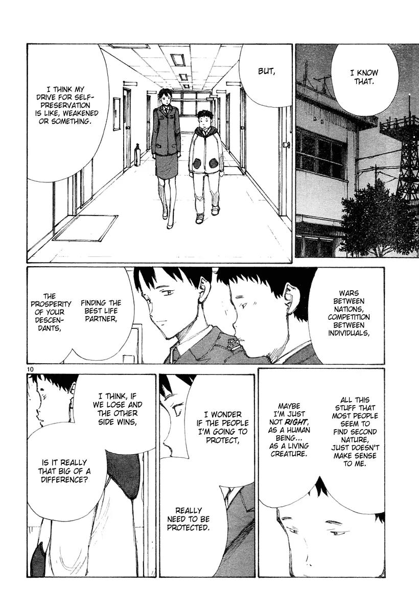 Bokurano Chapter 31 page 11 - Chapter 31