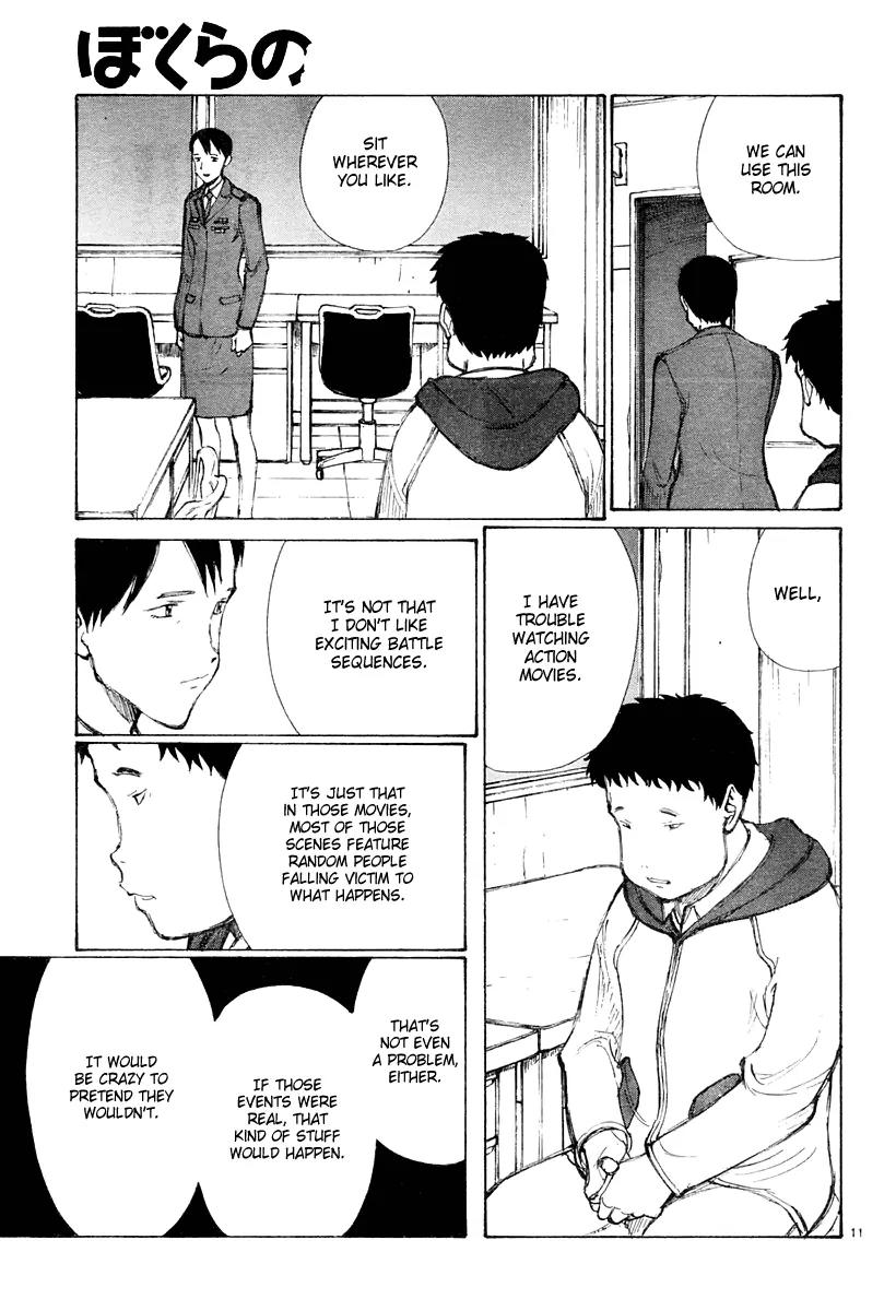 Bokurano Chapter 31 page 12 - Chapter 31