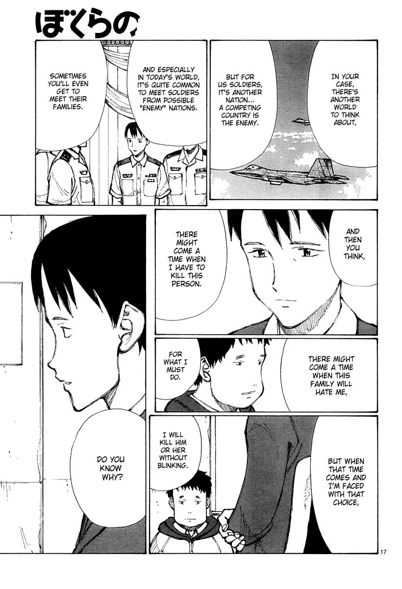 Bokurano Chapter 31 page 18 - Chapter 31