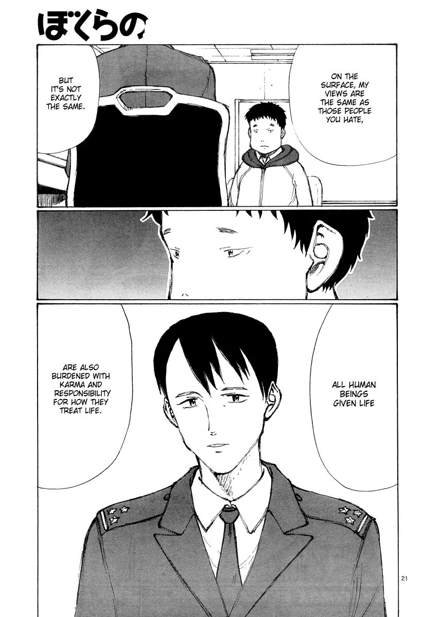 Bokurano Chapter 31 page 22 - Chapter 31