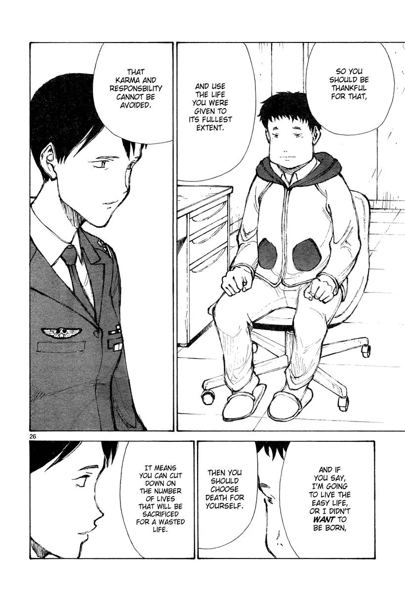Bokurano Chapter 31 page 27 - Chapter 31