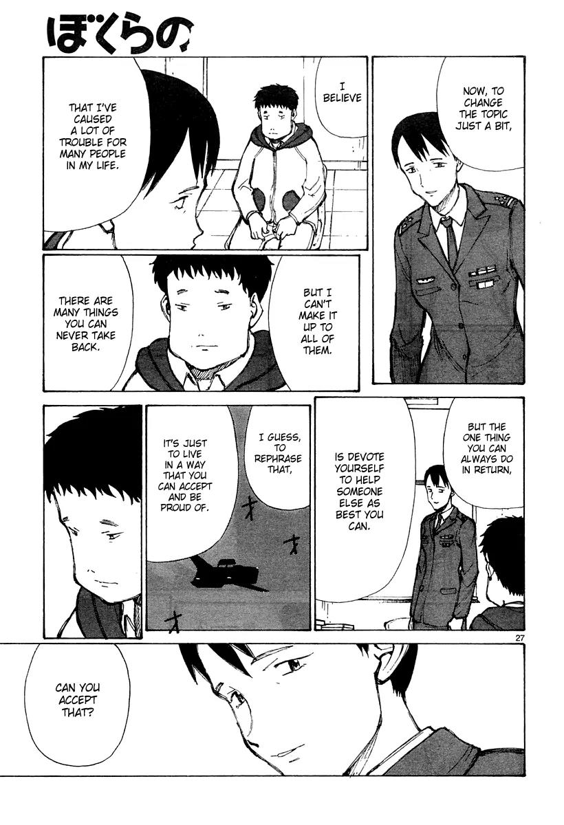 Bokurano Chapter 31 page 28 - Chapter 31