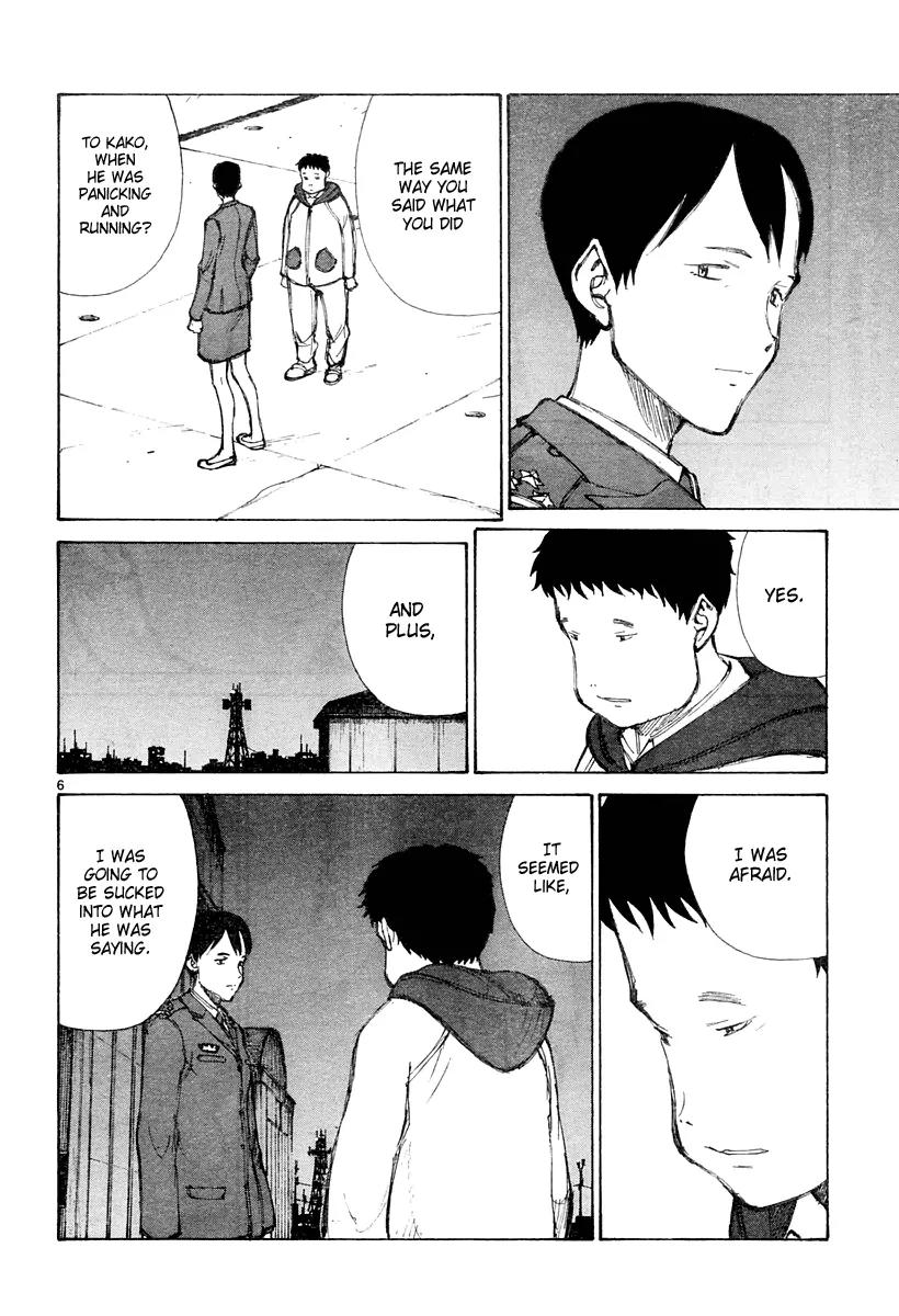 Bokurano Chapter 31 page 7 - Chapter 31