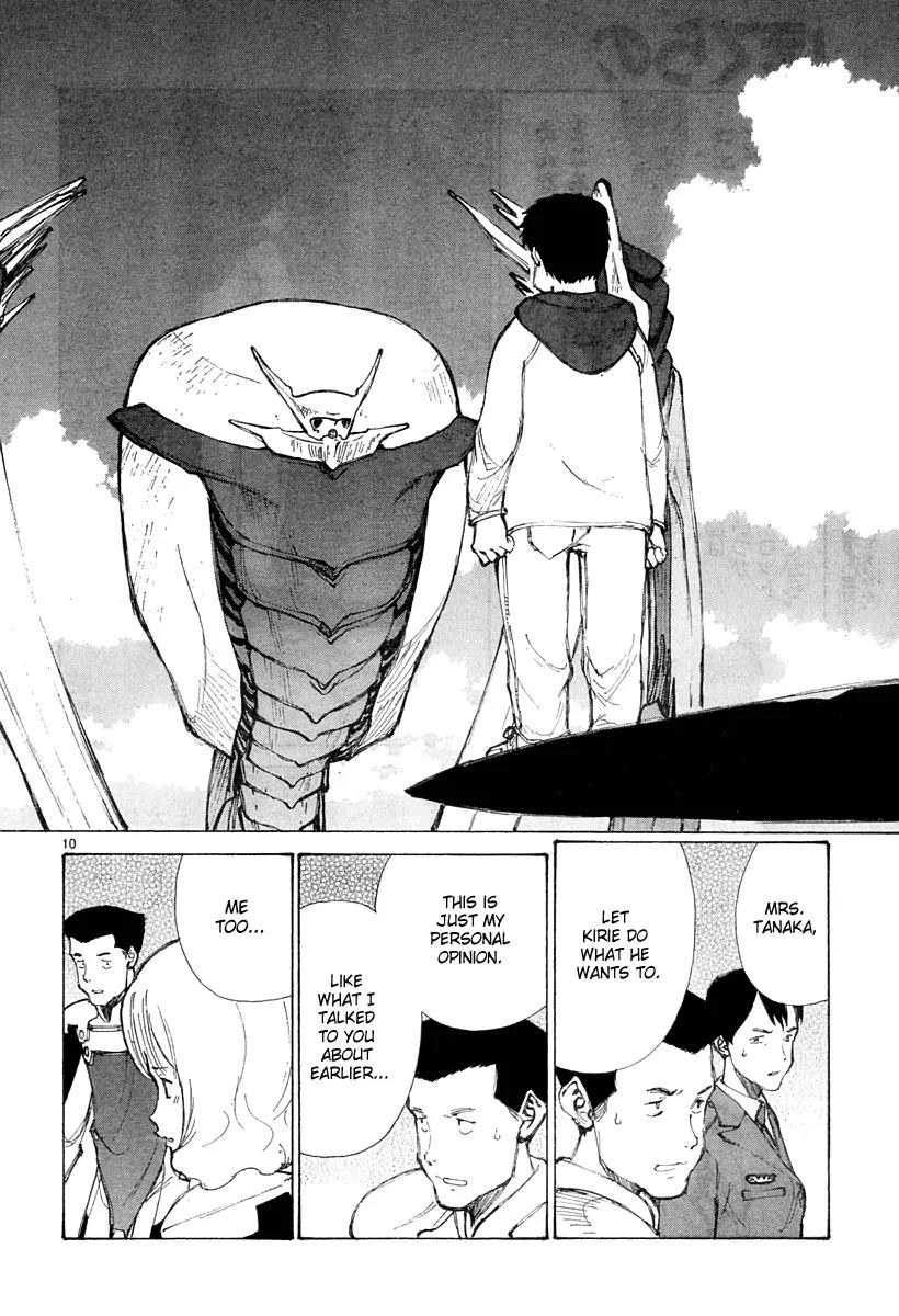 Bokurano Chapter 32 page 11 - Chapter 32
