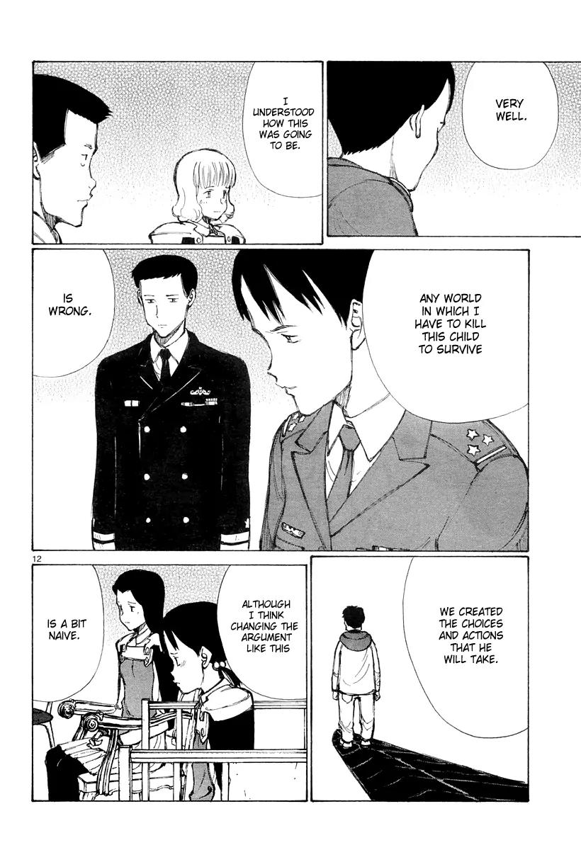Bokurano Chapter 32 page 13 - Chapter 32