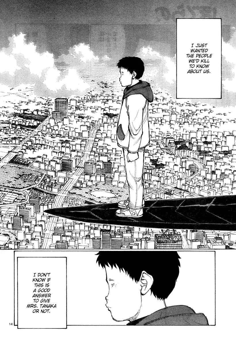Bokurano Chapter 32 page 15 - Chapter 32