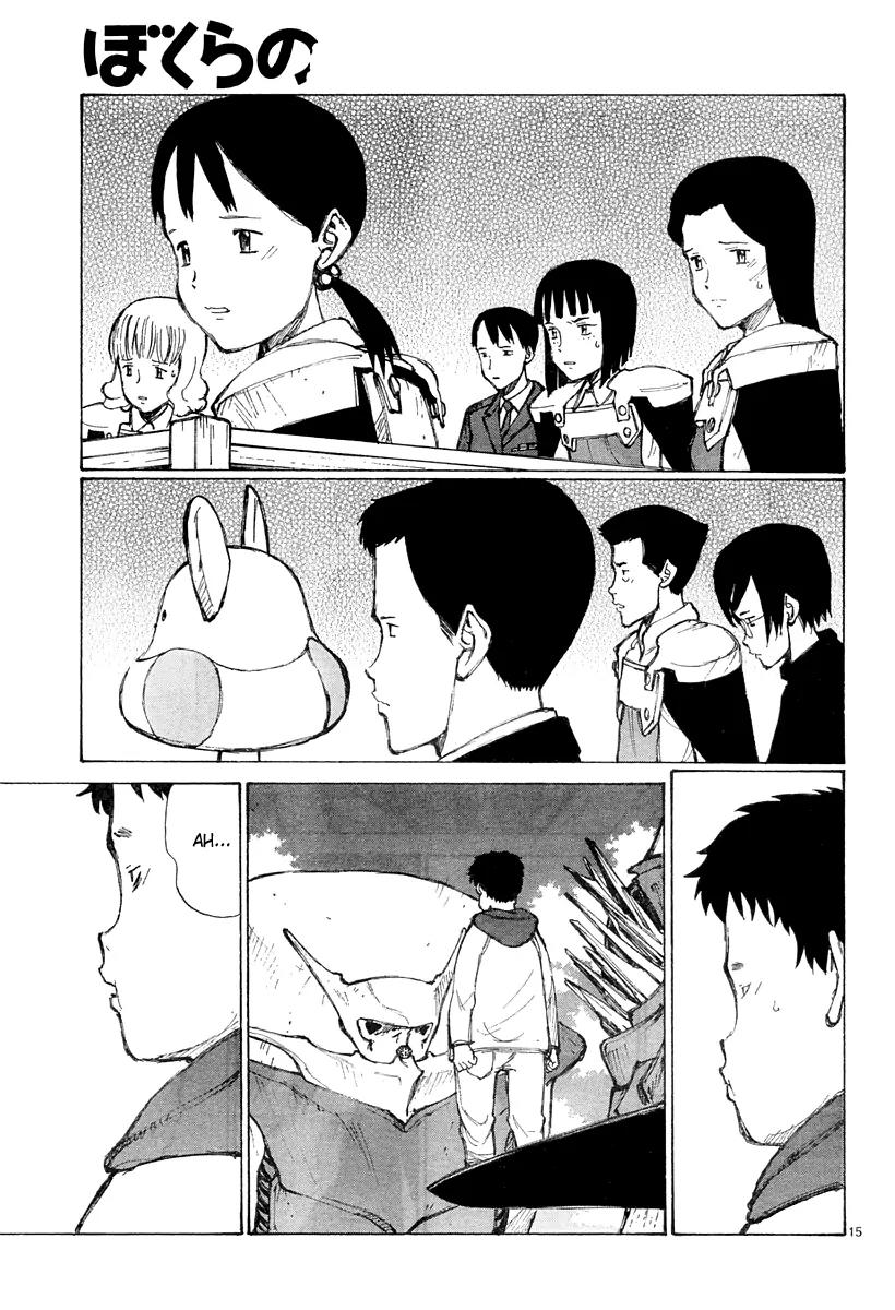 Bokurano Chapter 32 page 16 - Chapter 32