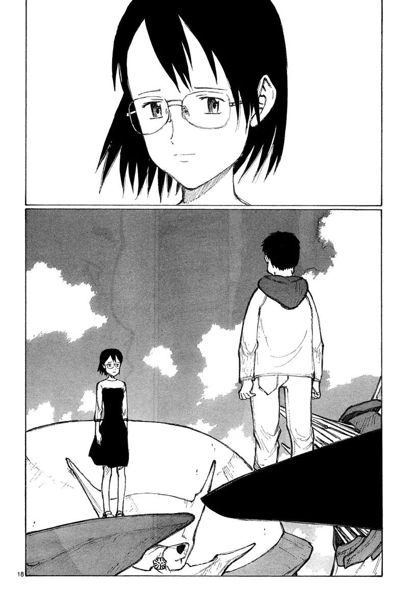 Bokurano Chapter 32 page 19 - Chapter 32