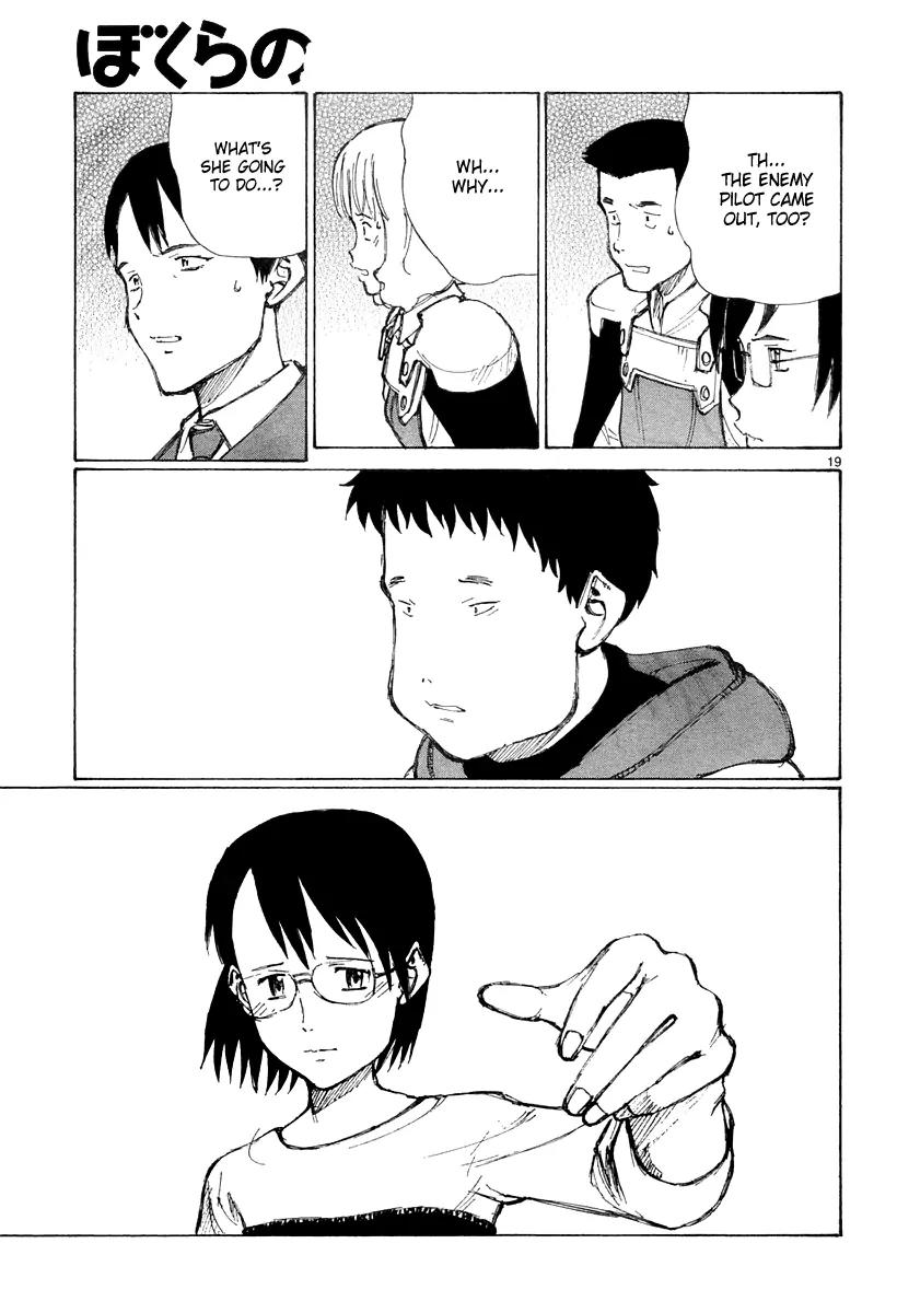 Bokurano Chapter 32 page 20 - Chapter 32