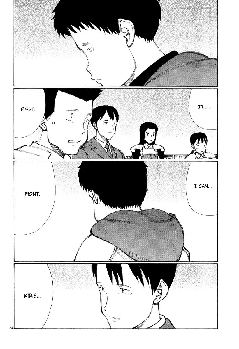 Bokurano Chapter 32 page 24 - Chapter 32