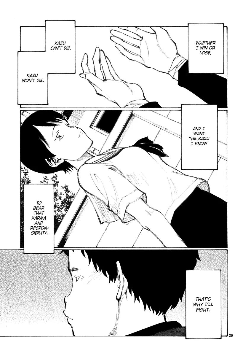 Bokurano Chapter 32 page 29 - Chapter 32