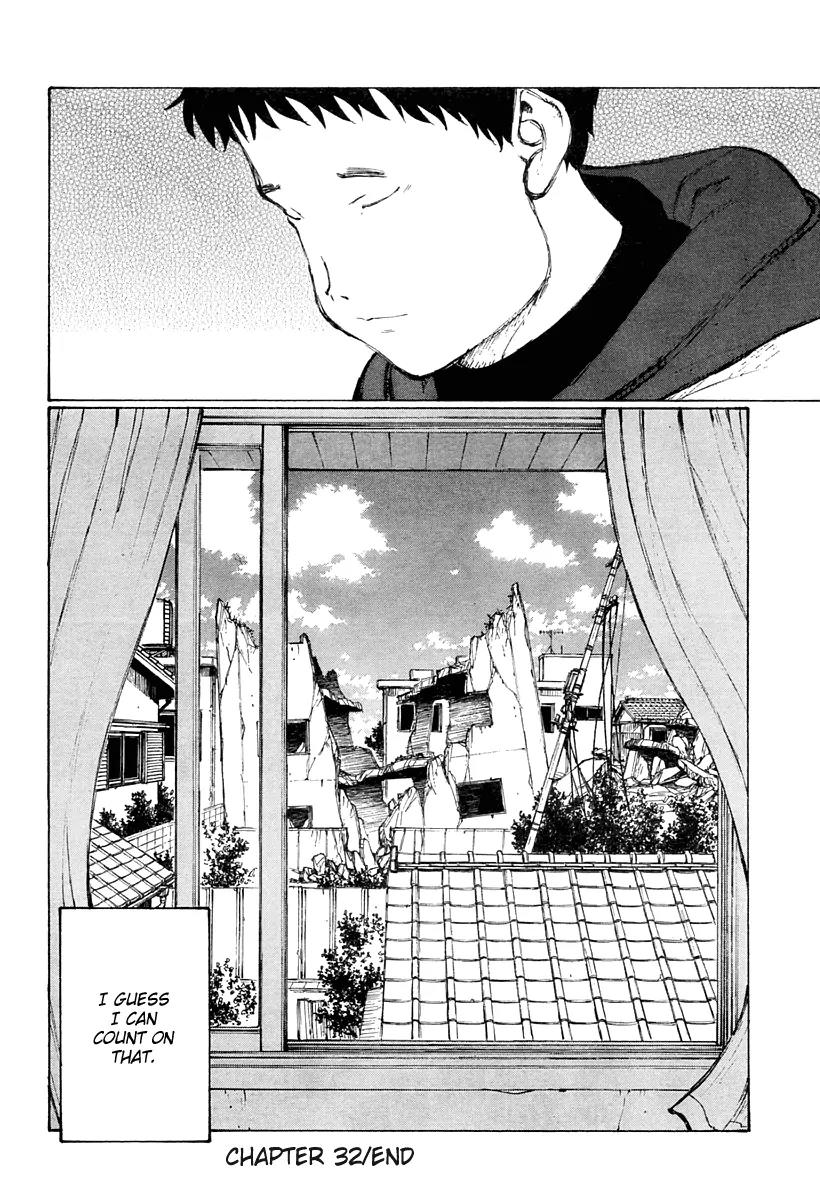Bokurano Chapter 32 page 32 - Chapter 32