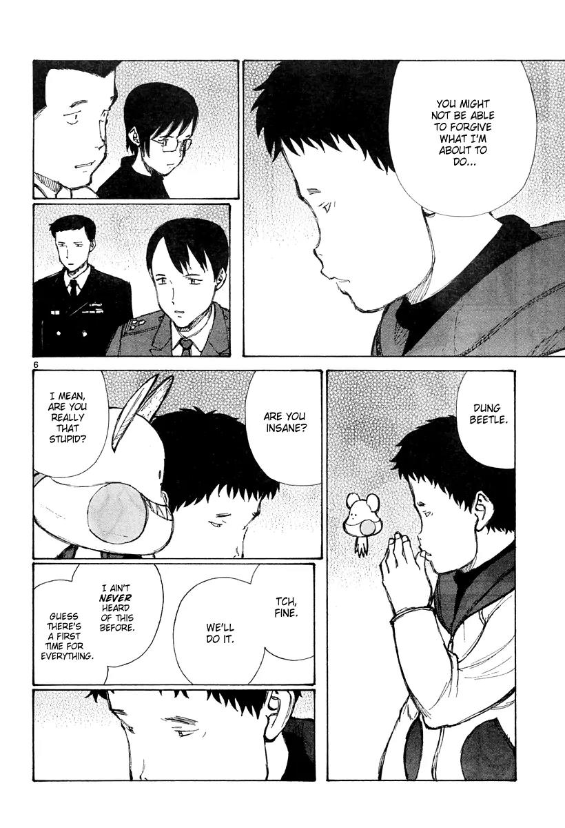 Bokurano Chapter 32 page 7 - Chapter 32