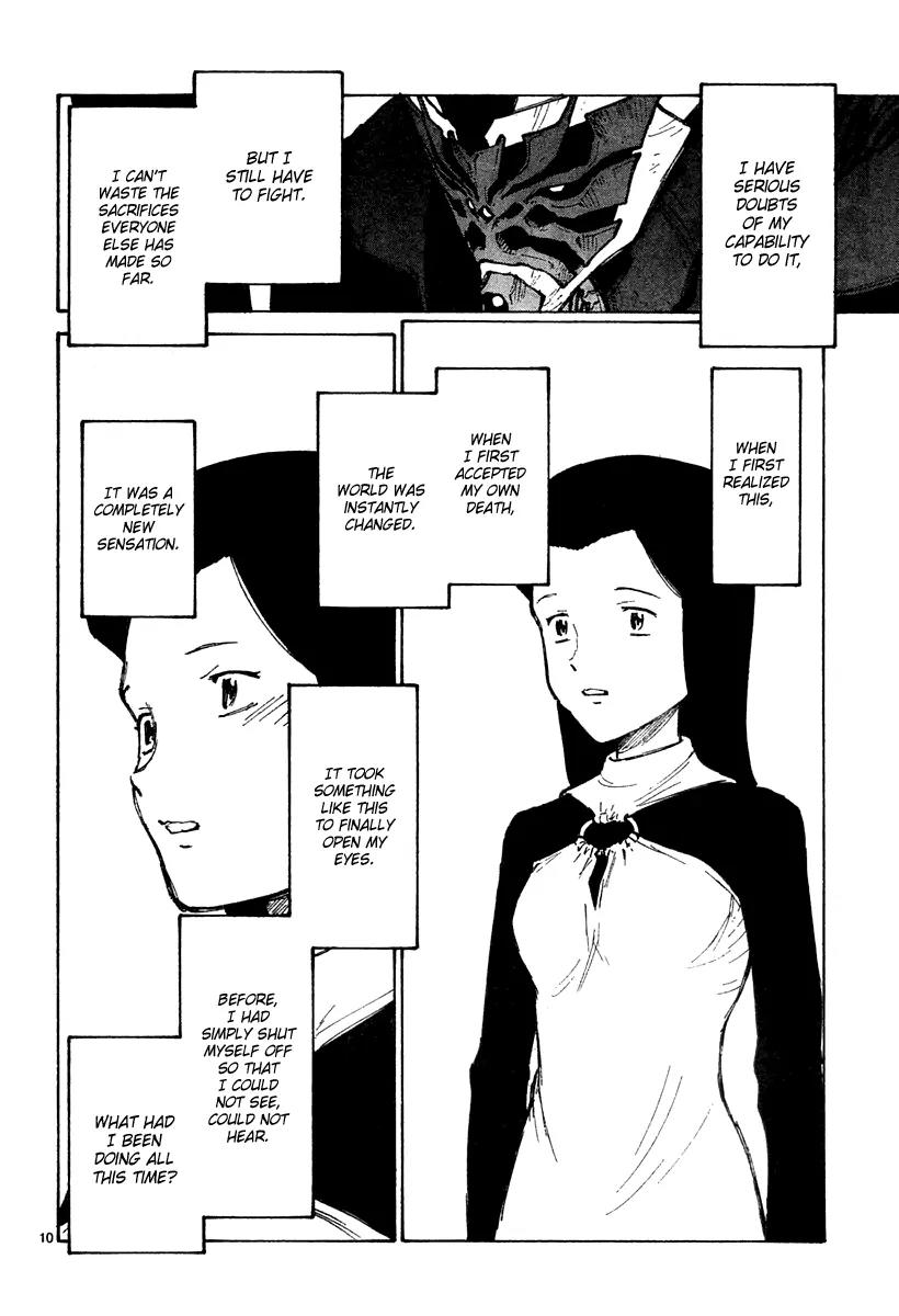 Bokurano Chapter 33 page 11 - Chapter 33