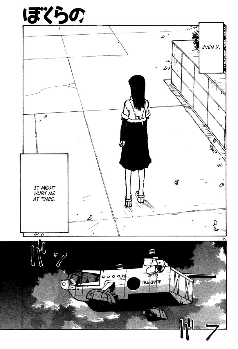 Bokurano Chapter 33 page 16 - Chapter 33