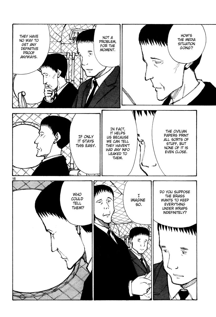 Bokurano Chapter 33 page 17 - Chapter 33