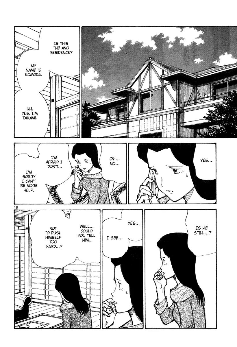 Bokurano Chapter 33 page 19 - Chapter 33
