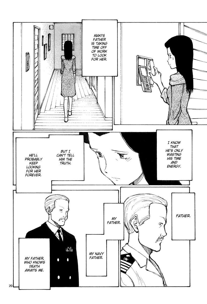 Bokurano Chapter 33 page 21 - Chapter 33