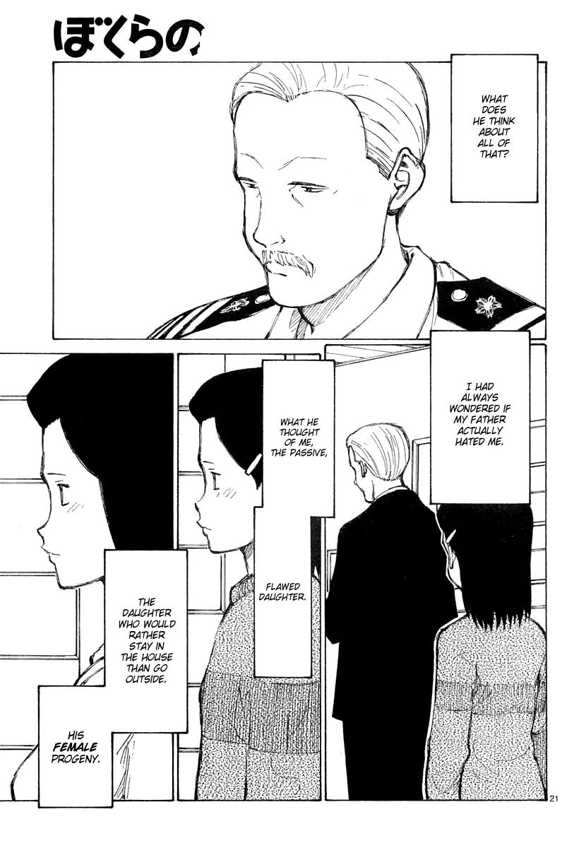 Bokurano Chapter 33 page 22 - Chapter 33