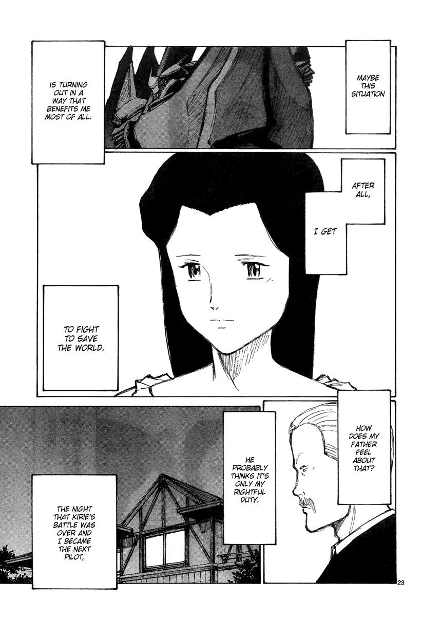 Bokurano Chapter 33 page 24 - Chapter 33