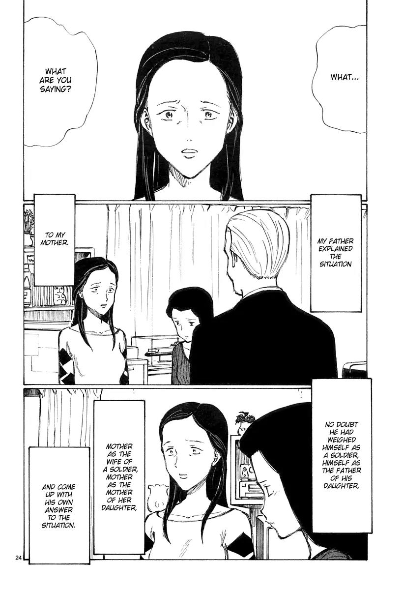 Bokurano Chapter 33 page 25 - Chapter 33