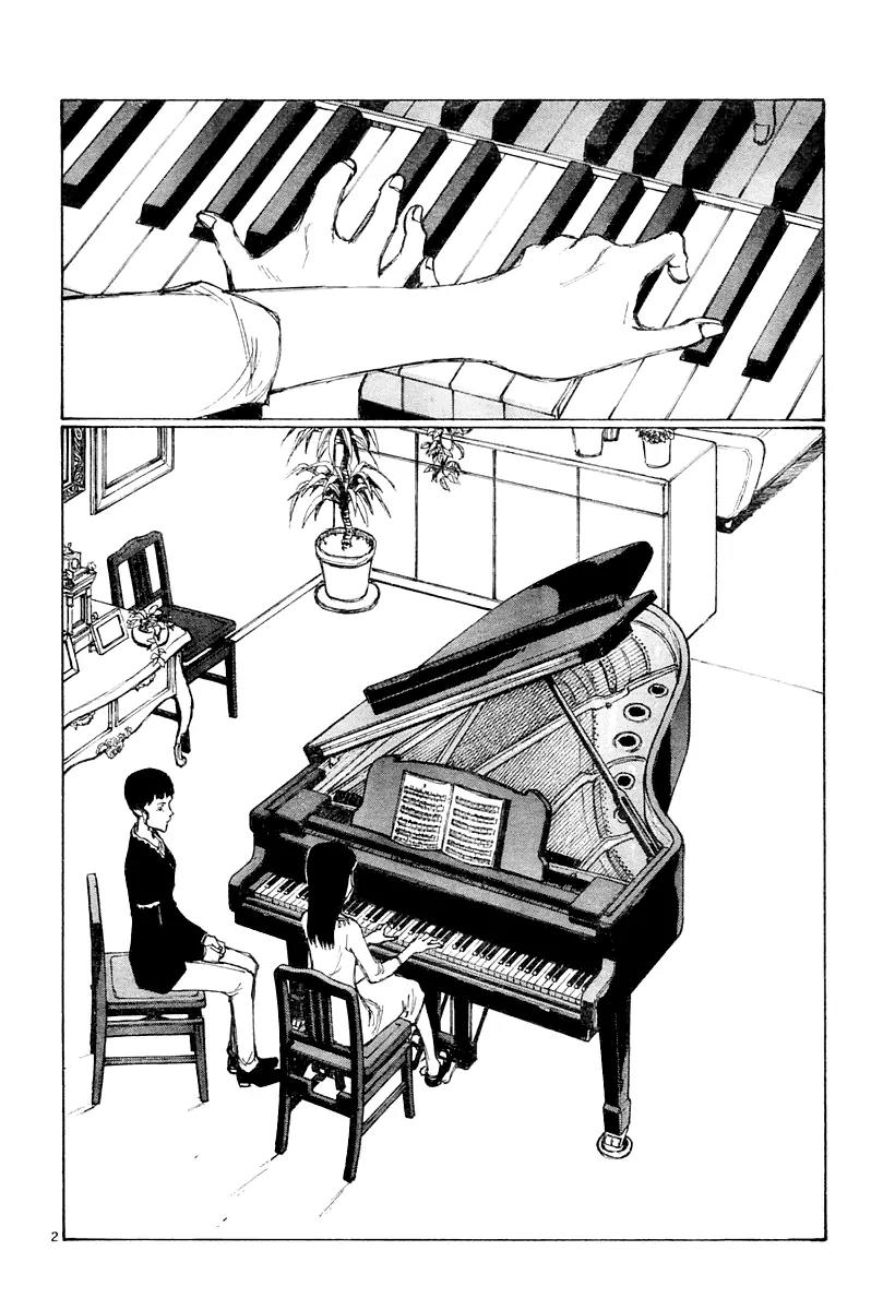 Bokurano Chapter 33 page 3 - Chapter 33