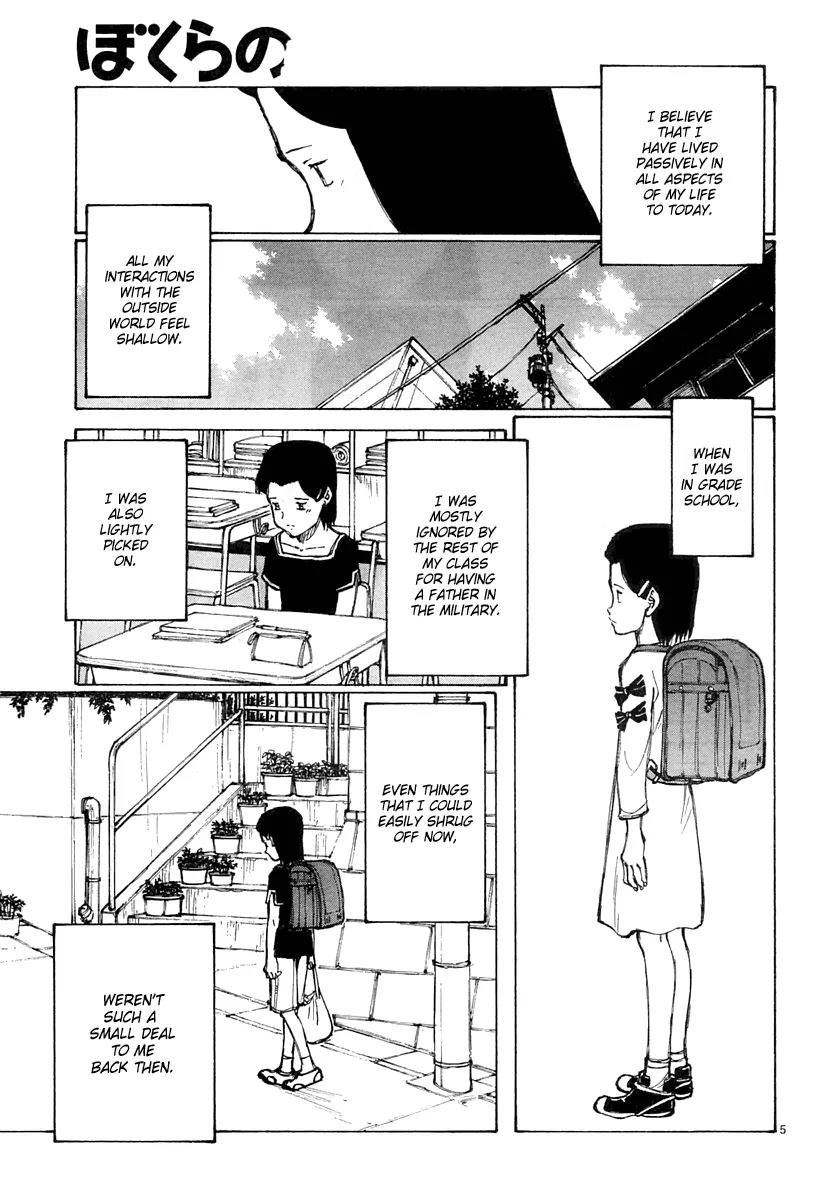 Bokurano Chapter 33 page 6 - Chapter 33