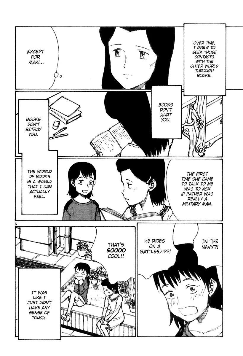 Bokurano Chapter 33 page 7 - Chapter 33