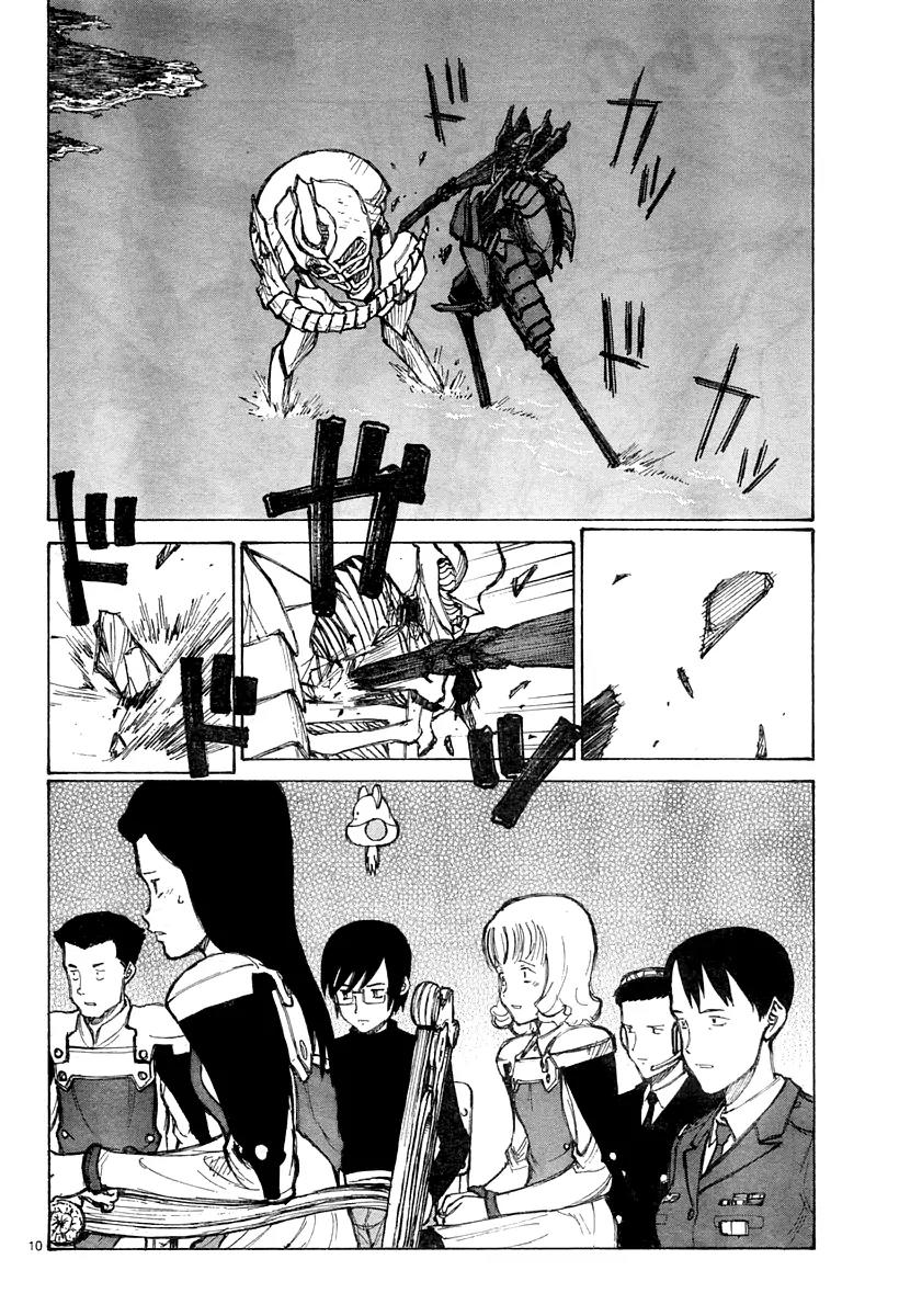 Bokurano Chapter 34 page 11 - Chapter 34