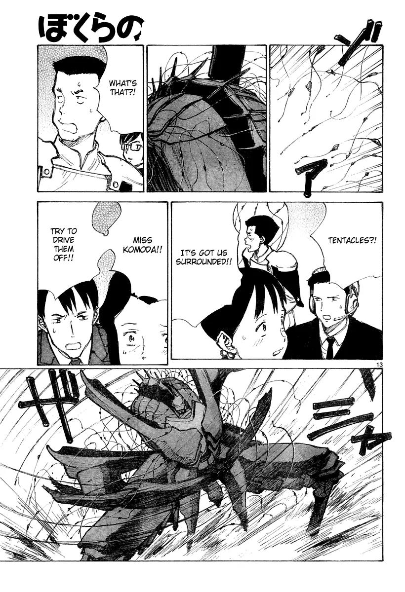 Bokurano Chapter 34 page 14 - Chapter 34