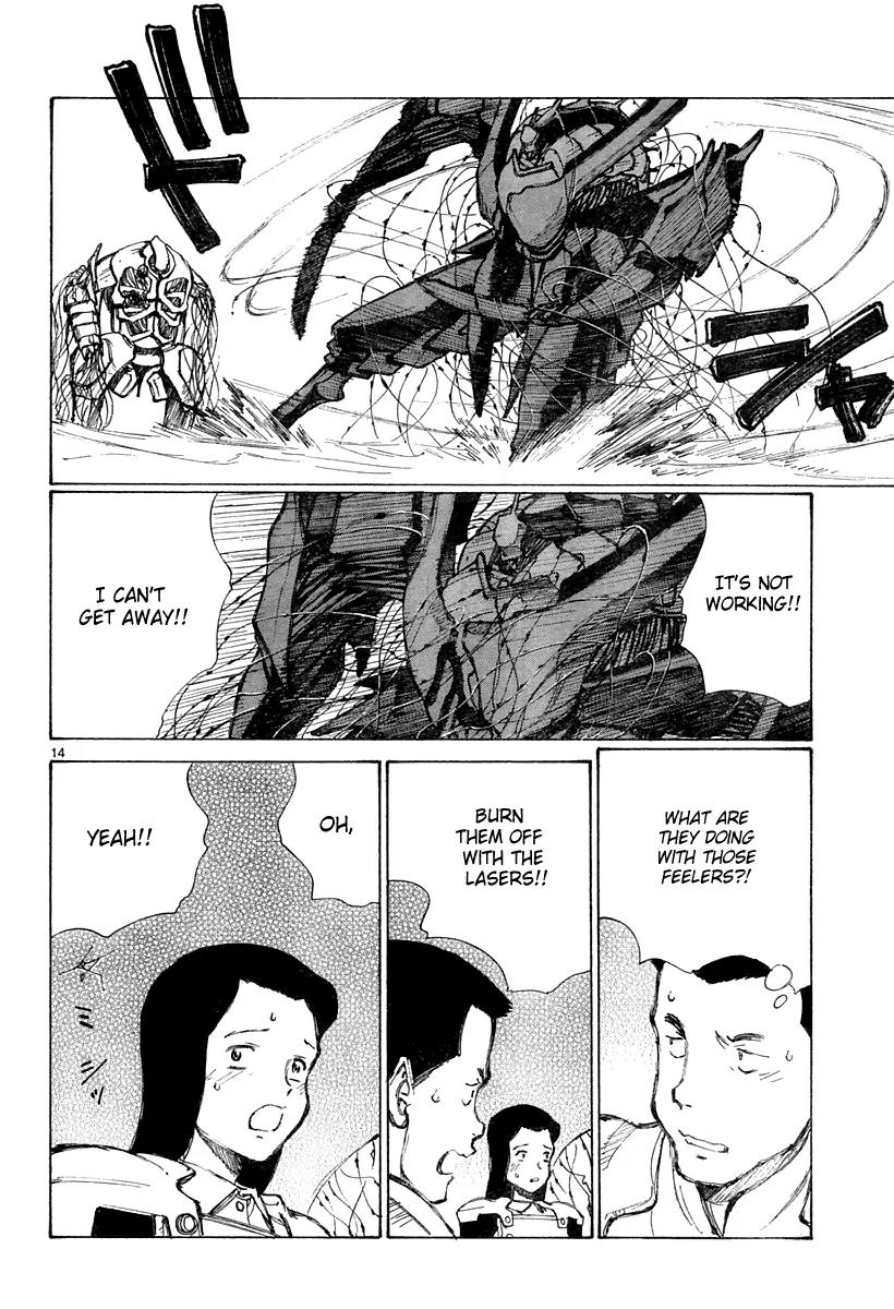 Bokurano Chapter 34 page 15 - Chapter 34