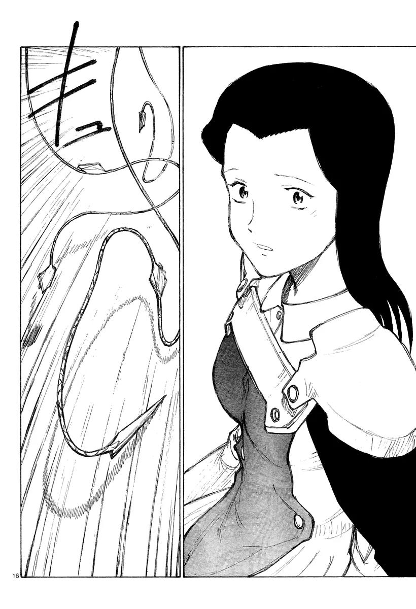 Bokurano Chapter 34 page 17 - Chapter 34
