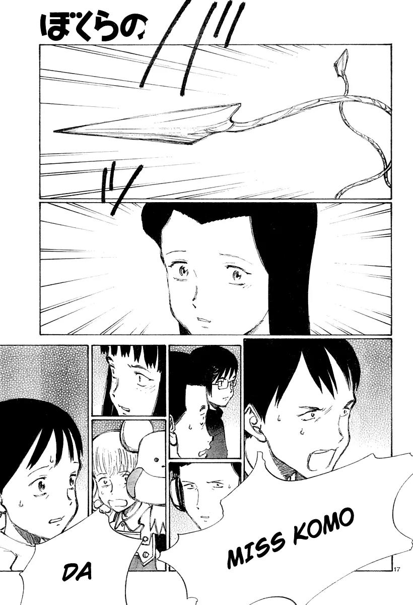 Bokurano Chapter 34 page 18 - Chapter 34