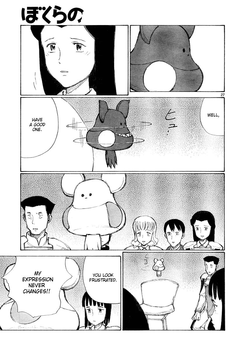 Bokurano Chapter 34 page 27 - Chapter 34