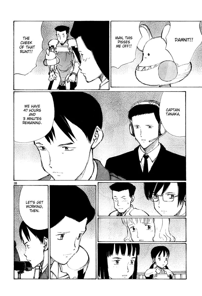 Bokurano Chapter 34 page 28 - Chapter 34