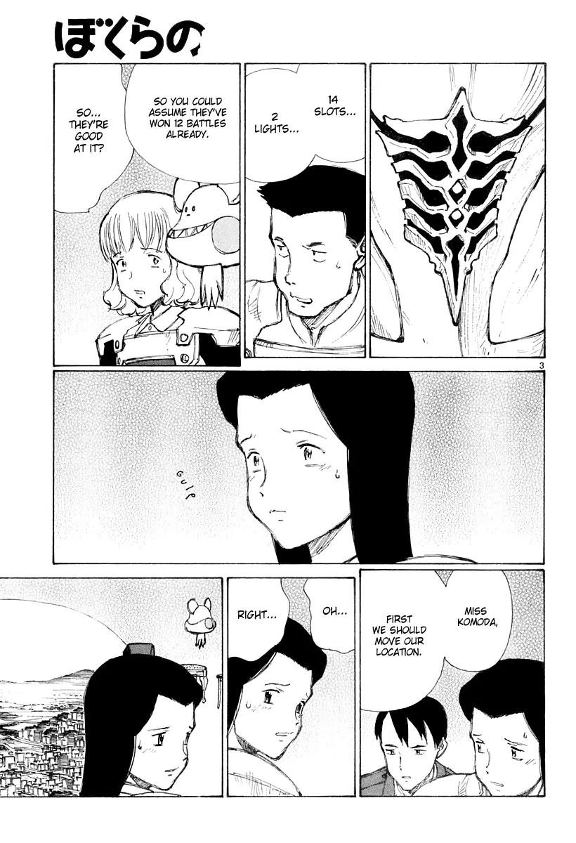 Bokurano Chapter 34 page 4 - Chapter 34