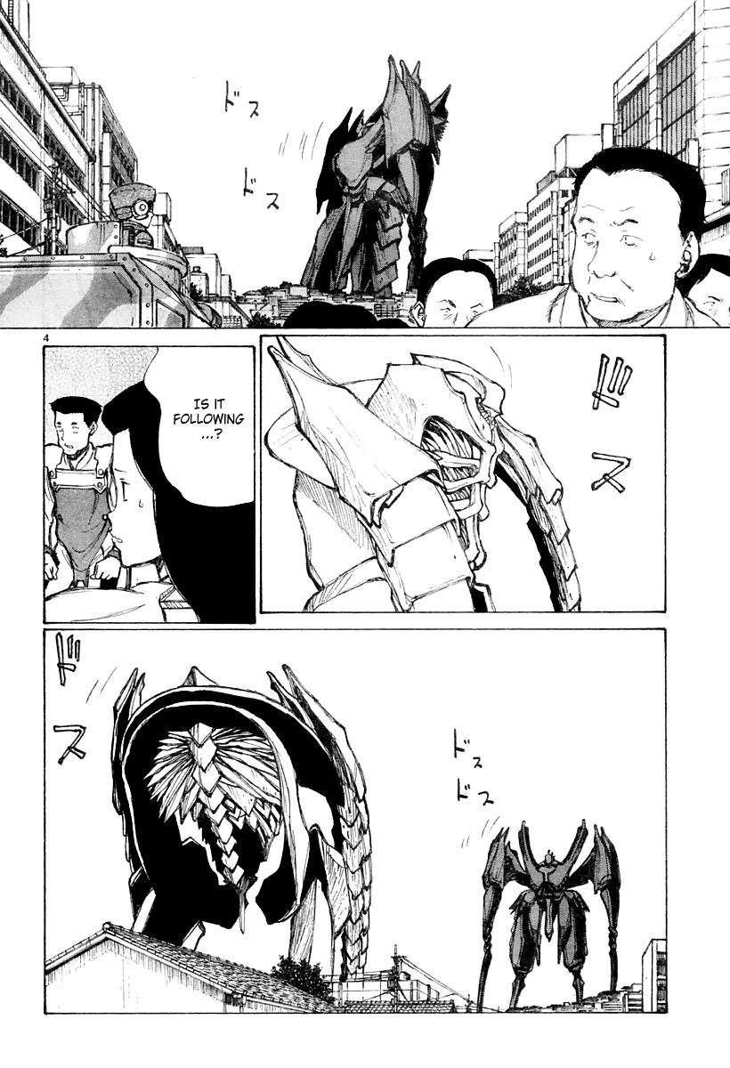 Bokurano Chapter 34 page 5 - Chapter 34